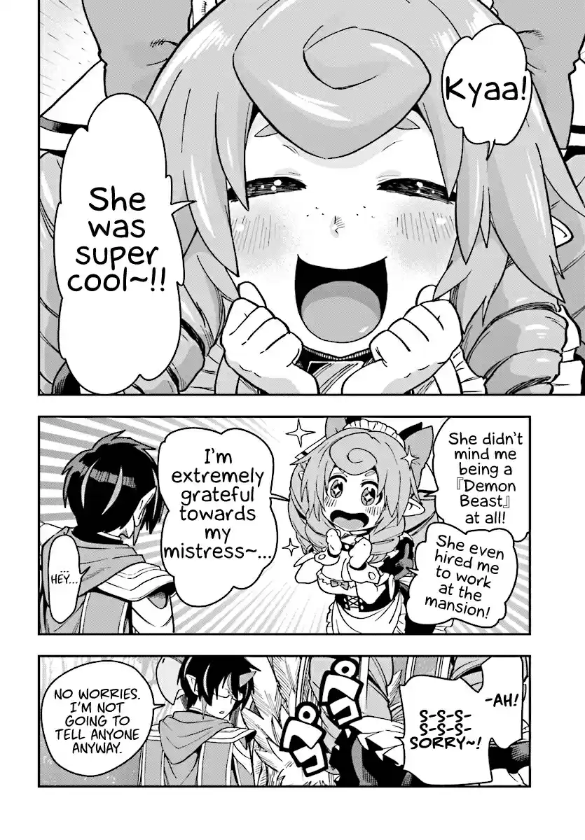 Konjiki no Word Master Yuusha Yonin ni Makikomareta Unique Cheat Ch. 50 Search and the Field Thief