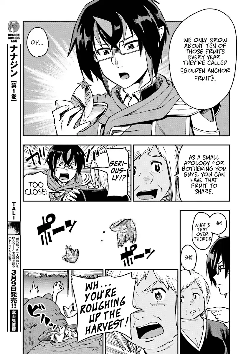 Konjiki no Word Master Yuusha Yonin ni Makikomareta Unique Cheat Ch. 50 Search and the Field Thief