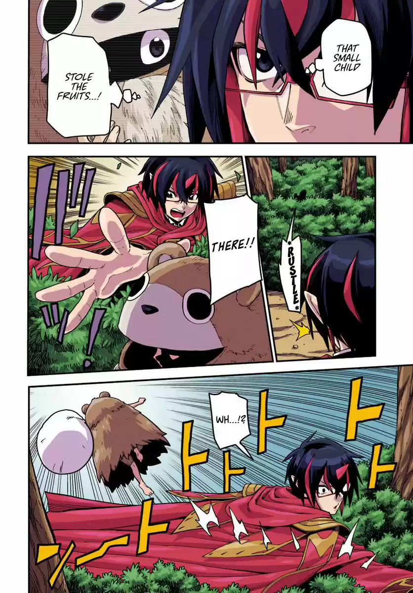 Konjiki no Word Master Yuusha Yonin ni Makikomareta Unique Cheat Ch. 51 Attack of the Insane Beastman, Part 1