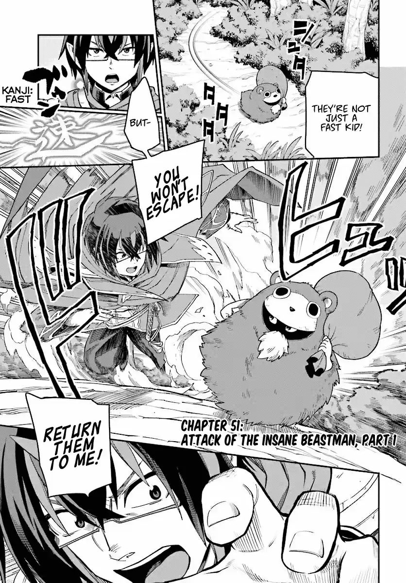 Konjiki no Word Master Yuusha Yonin ni Makikomareta Unique Cheat Ch. 51 Attack of the Insane Beastman, Part 1
