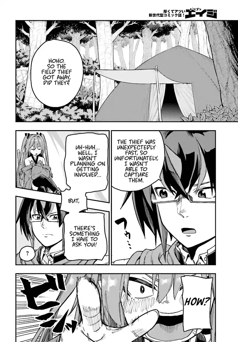 Konjiki no Word Master Yuusha Yonin ni Makikomareta Unique Cheat Ch. 51 Attack of the Insane Beastman, Part 1