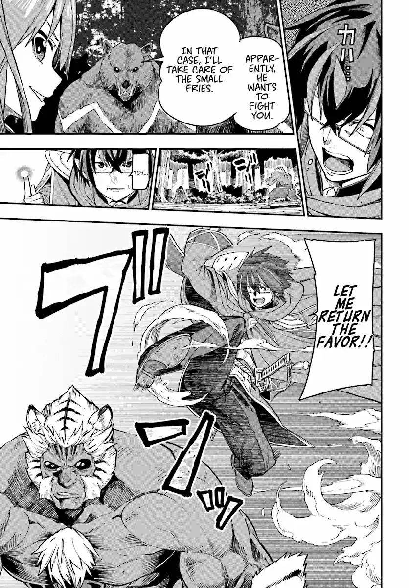 Konjiki no Word Master Yuusha Yonin ni Makikomareta Unique Cheat Ch. 51 Attack of the Insane Beastman, Part 1