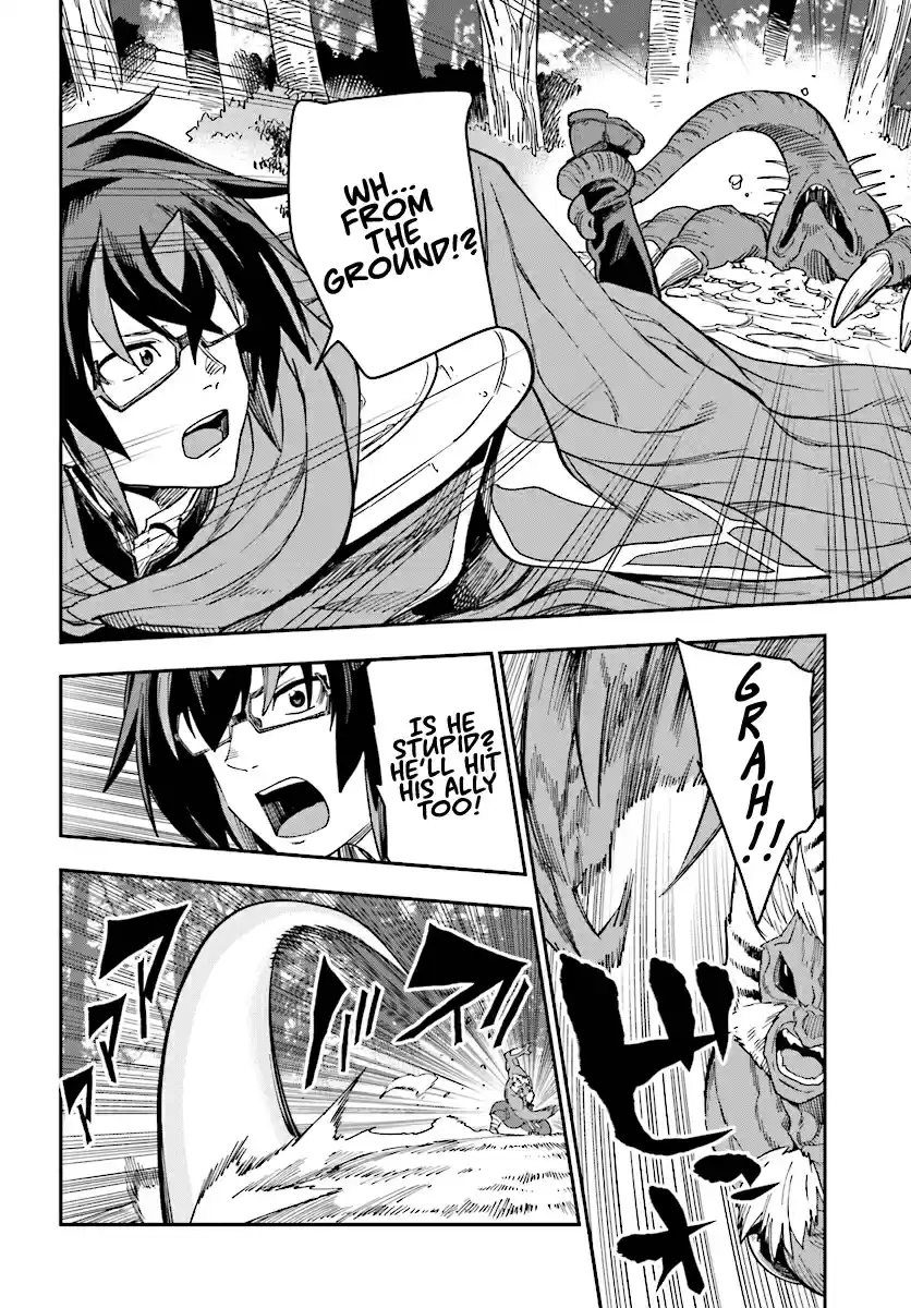 Konjiki no Word Master Yuusha Yonin ni Makikomareta Unique Cheat Ch. 51 Attack of the Insane Beastman, Part 1