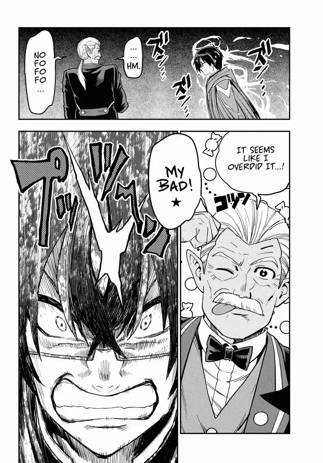 Konjiki no Word Master Yuusha Yonin ni Makikomareta Unique Cheat Ch. 52 Attack of the Insane Beastman, Part 2