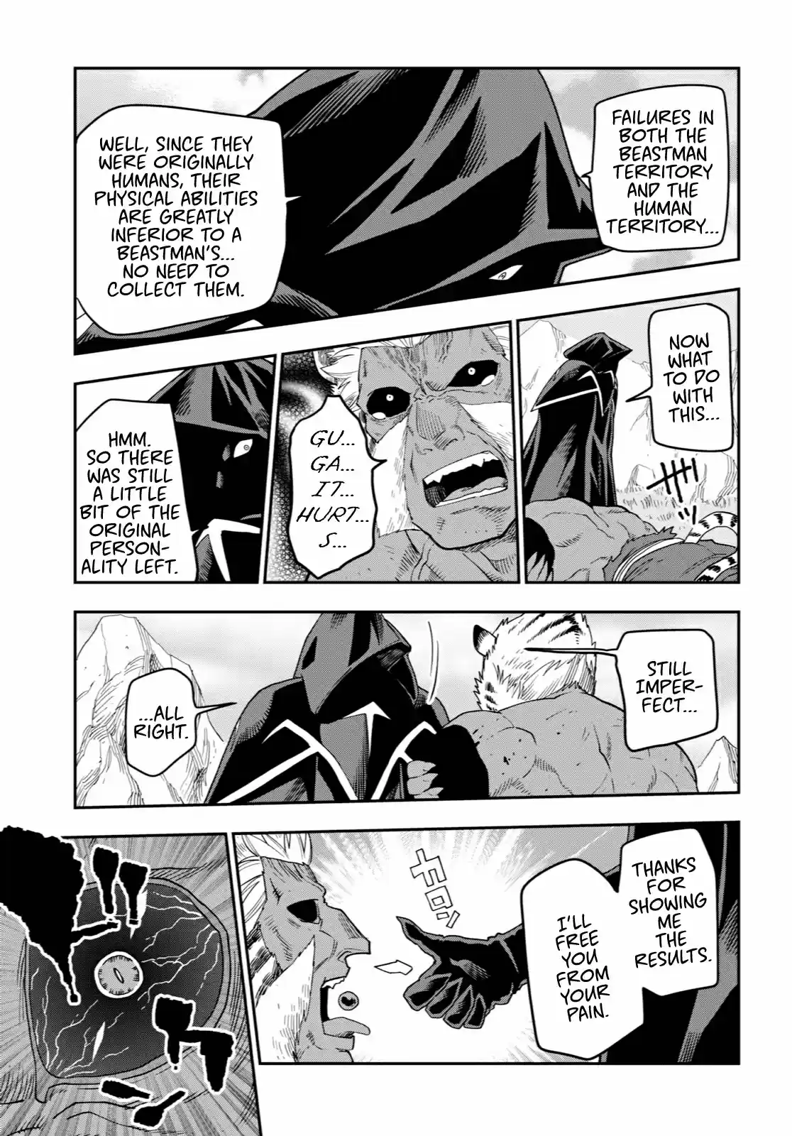 Konjiki no Word Master Yuusha Yonin ni Makikomareta Unique Cheat Ch. 52 Attack of the Insane Beastman, Part 2