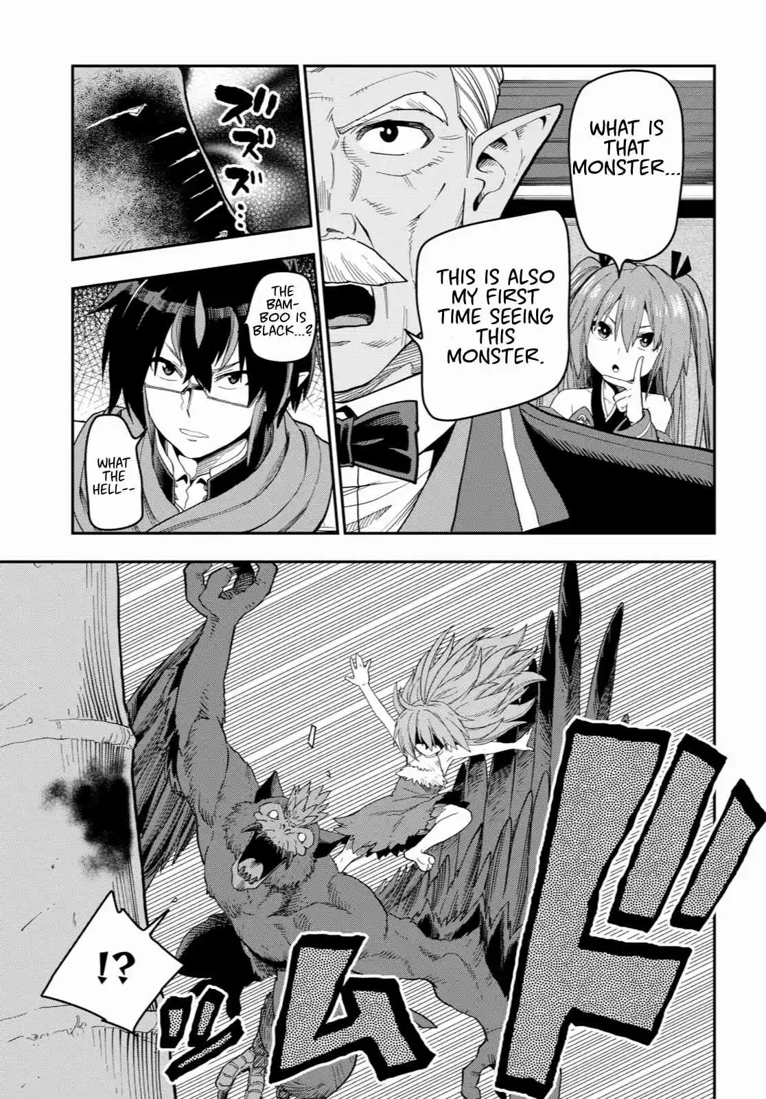 Konjiki no Word Master Yuusha Yonin ni Makikomareta Unique Cheat Ch. 53 A Child Raised by Monsters