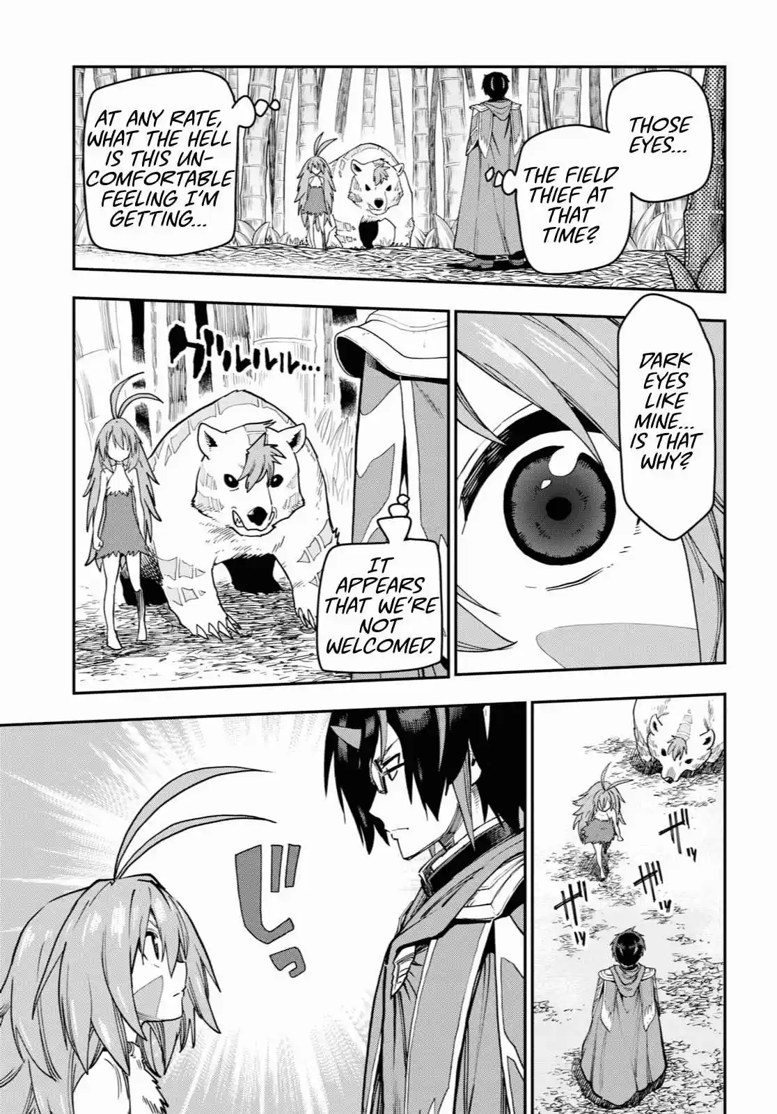 Konjiki no Word Master Yuusha Yonin ni Makikomareta Unique Cheat Ch. 53 A Child Raised by Monsters