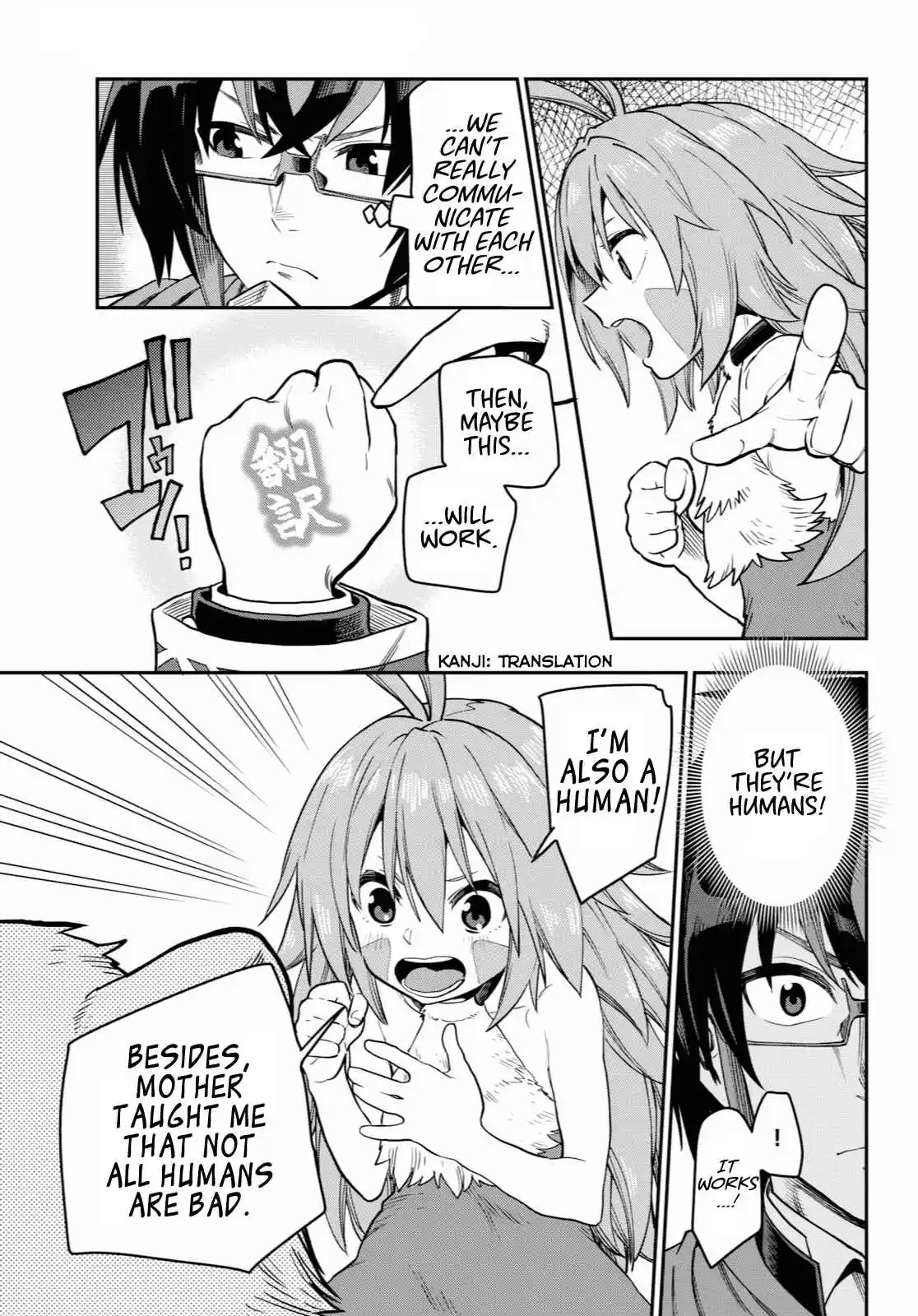 Konjiki no Word Master Yuusha Yonin ni Makikomareta Unique Cheat Ch. 53 A Child Raised by Monsters