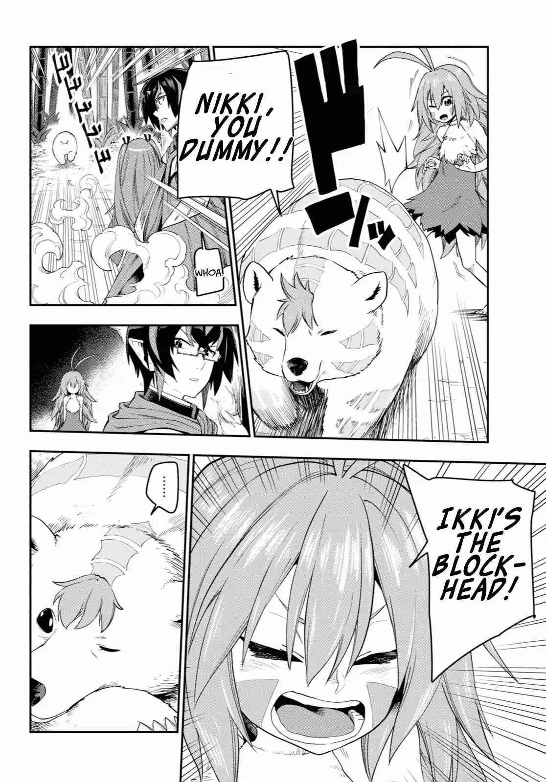 Konjiki no Word Master Yuusha Yonin ni Makikomareta Unique Cheat Ch. 53 A Child Raised by Monsters