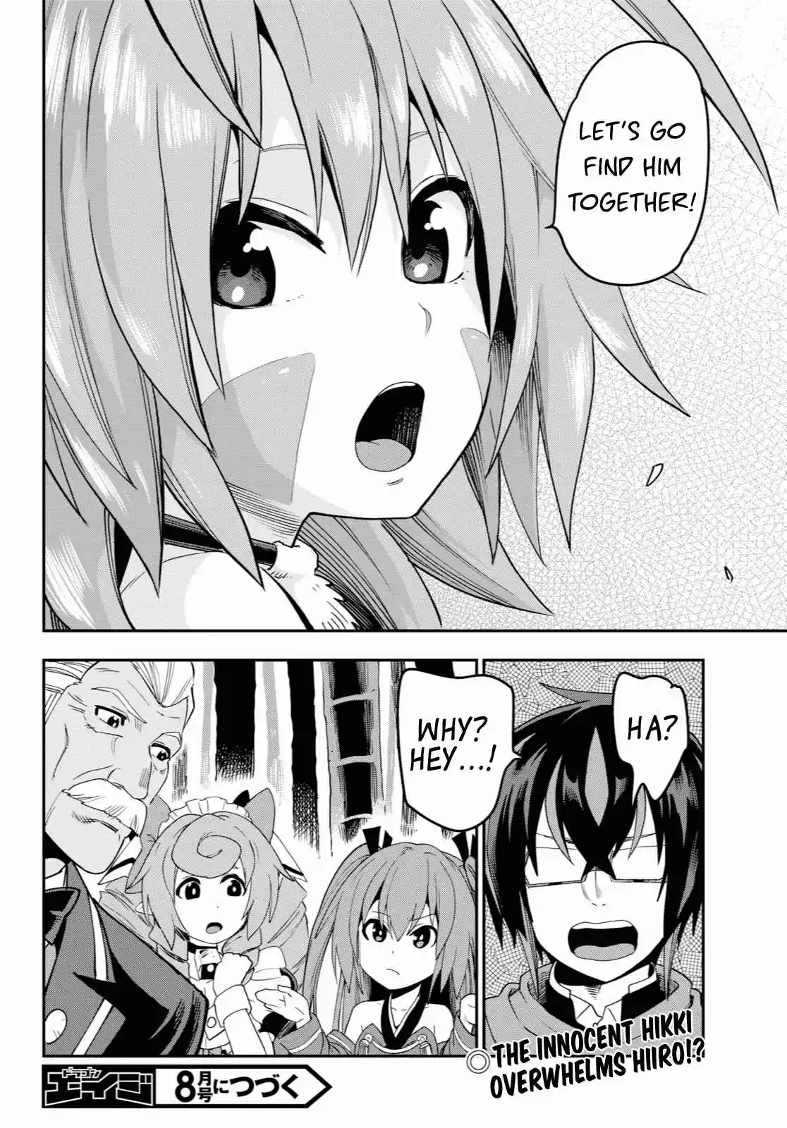 Konjiki no Word Master Yuusha Yonin ni Makikomareta Unique Cheat Ch. 53 A Child Raised by Monsters