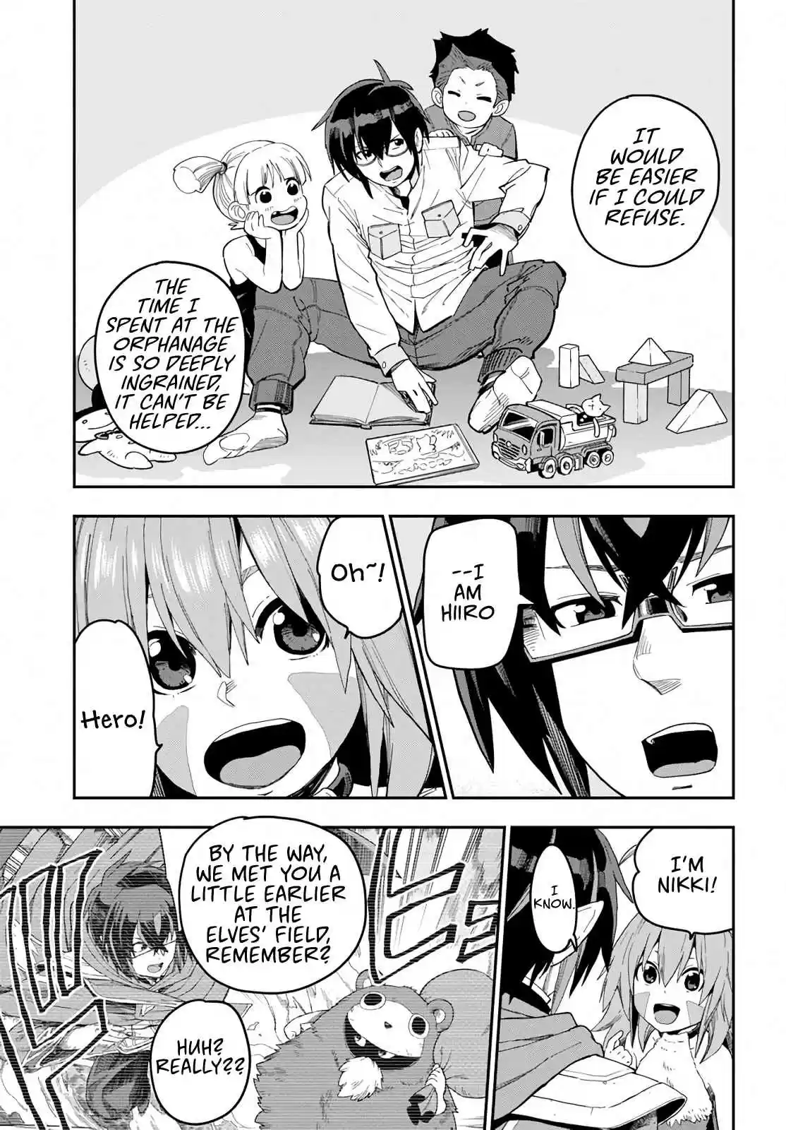 Konjiki no Word Master Yuusha Yonin ni Makikomareta Unique Cheat Ch. 54 A Child Raised by Monsters, Part 2