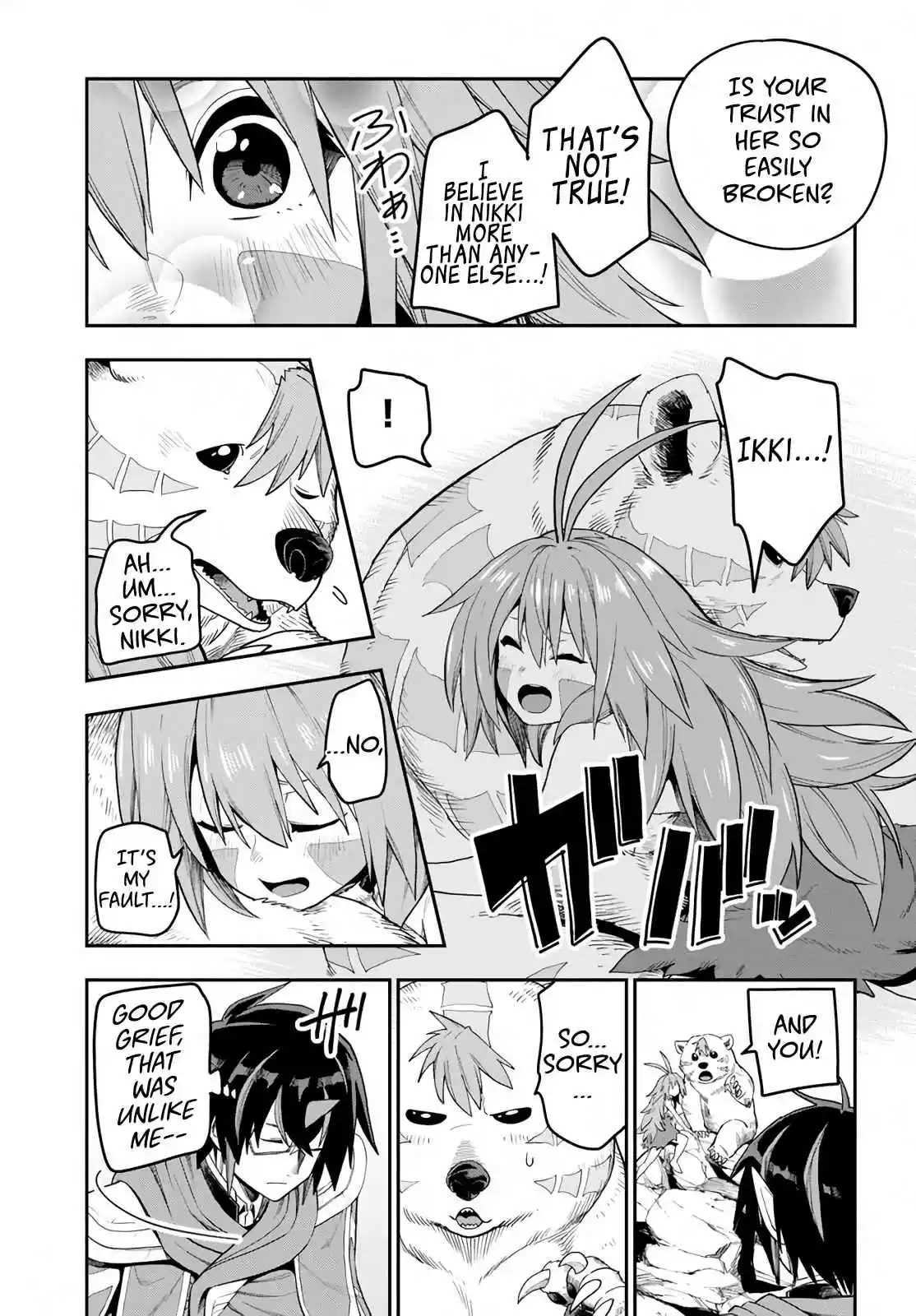 Konjiki no Word Master Yuusha Yonin ni Makikomareta Unique Cheat Ch. 54 A Child Raised by Monsters, Part 2