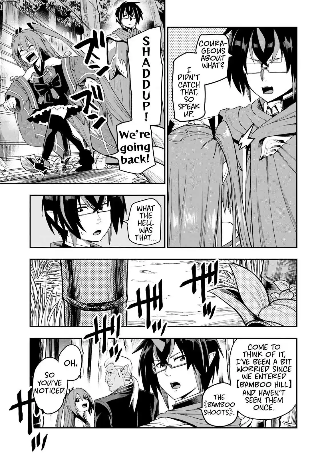 Konjiki no Word Master Yuusha Yonin ni Makikomareta Unique Cheat Ch. 54 A Child Raised by Monsters, Part 2