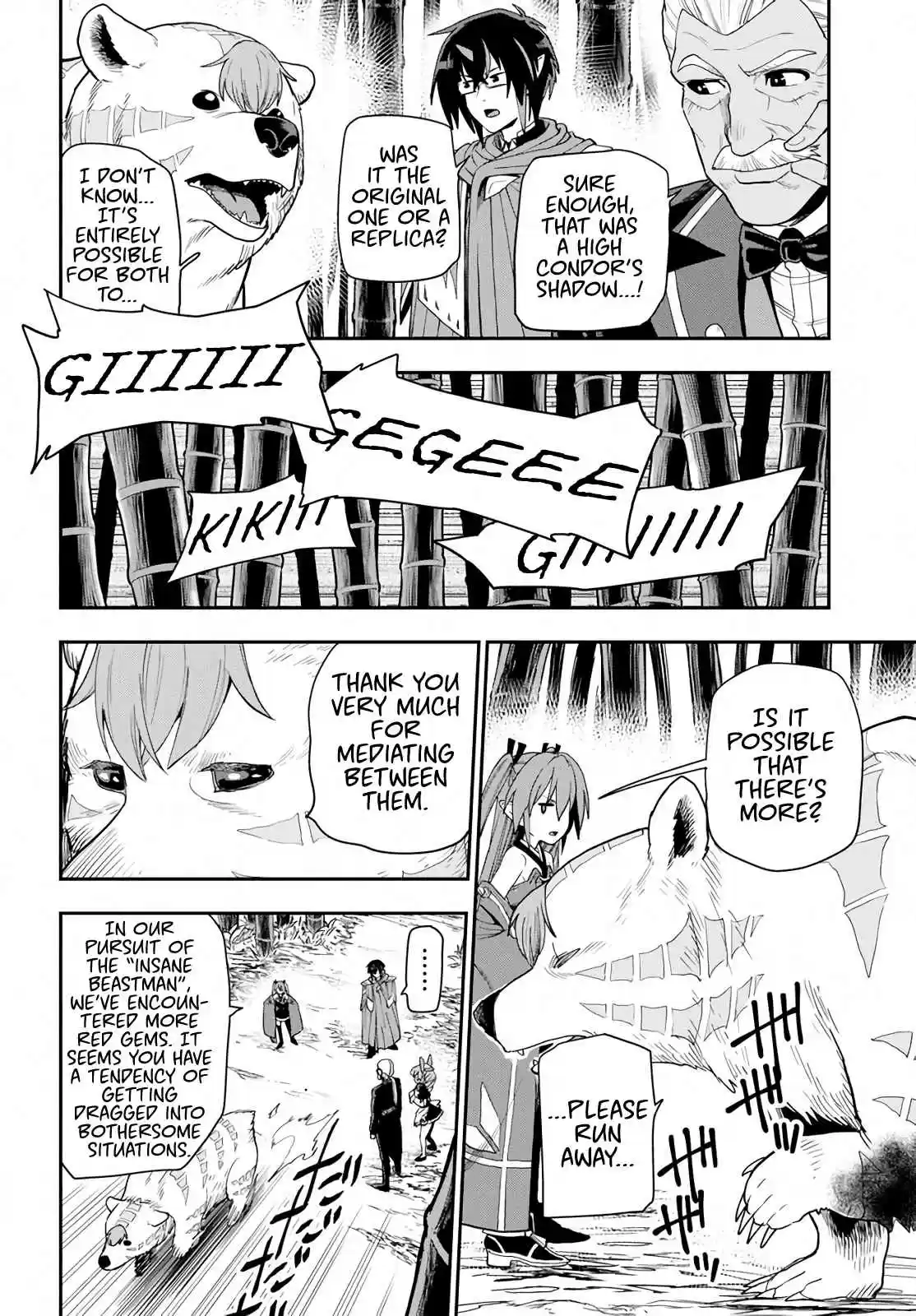 Konjiki no Word Master Yuusha Yonin ni Makikomareta Unique Cheat Ch. 54 A Child Raised by Monsters, Part 2