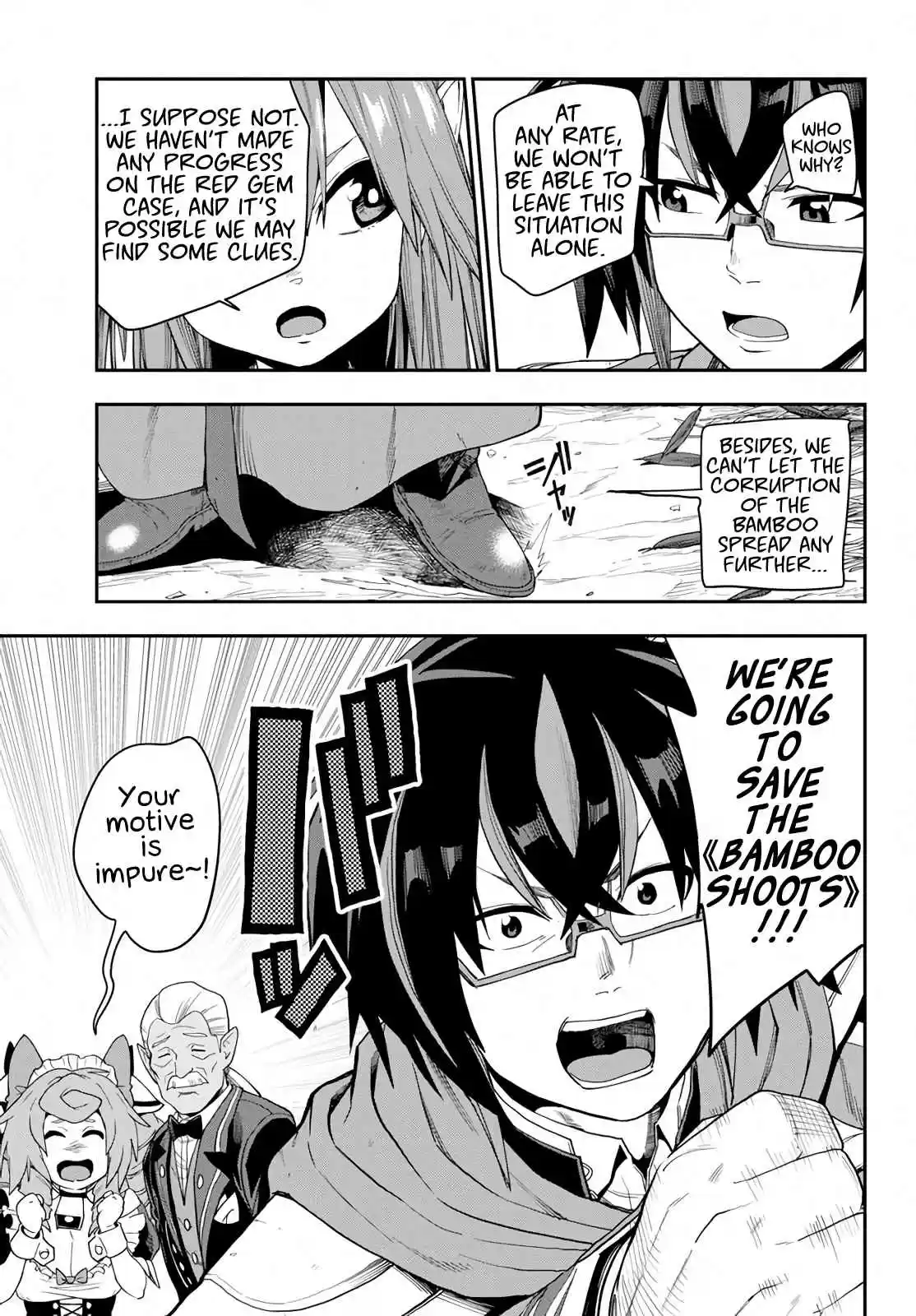 Konjiki no Word Master Yuusha Yonin ni Makikomareta Unique Cheat Ch. 54 A Child Raised by Monsters, Part 2