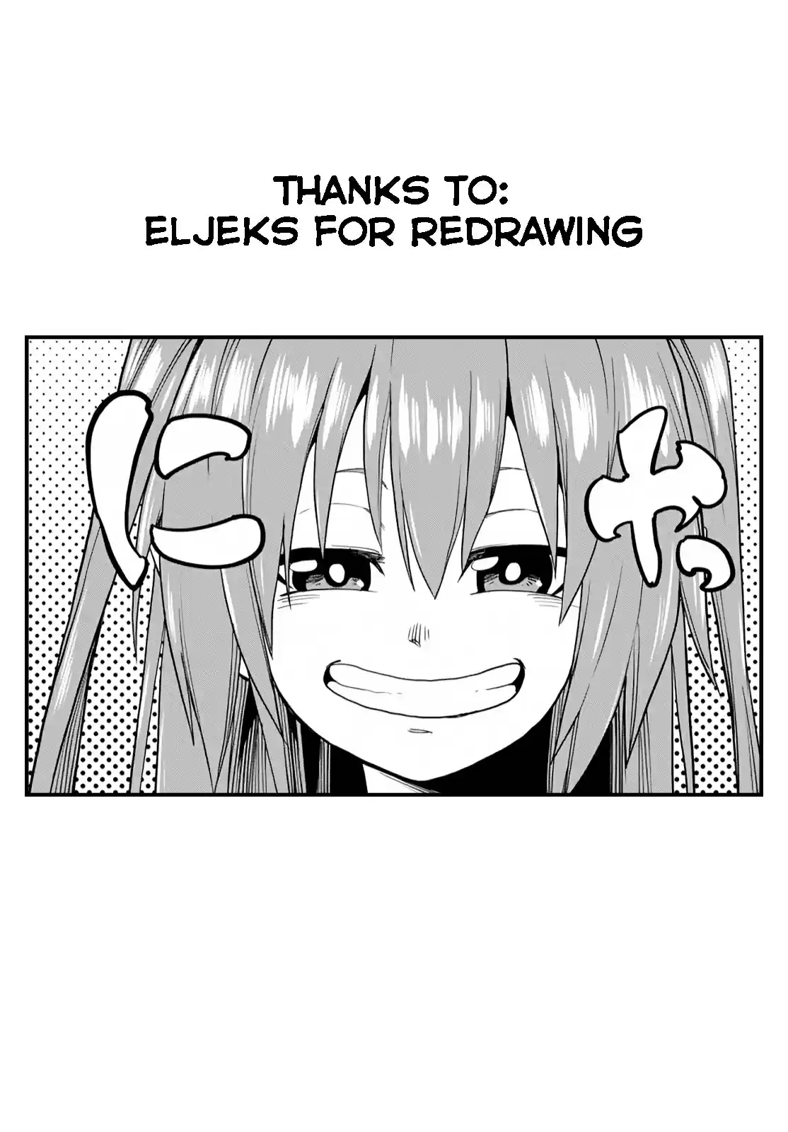 Konjiki no Word Master Yuusha Yonin ni Makikomareta Unique Cheat Ch. 54 A Child Raised by Monsters, Part 2