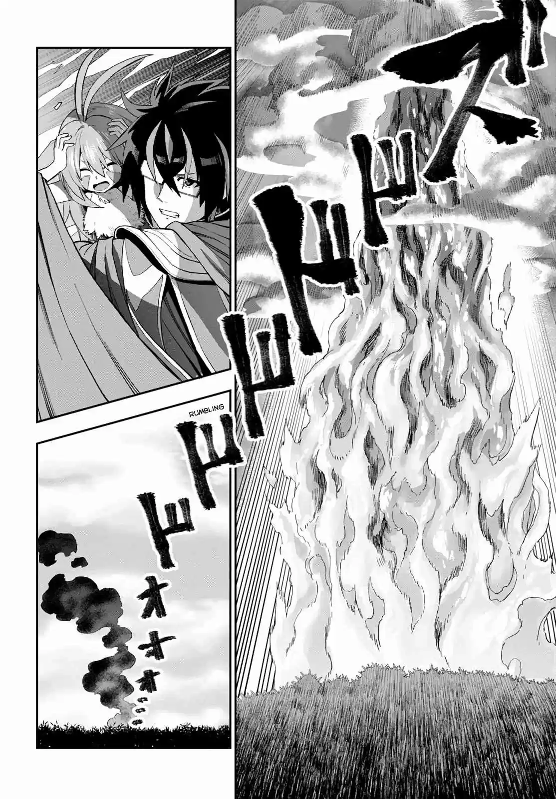 Konjiki no Word Master Yuusha Yonin ni Makikomareta Unique Cheat Ch. 55 Vengeance and New Companions