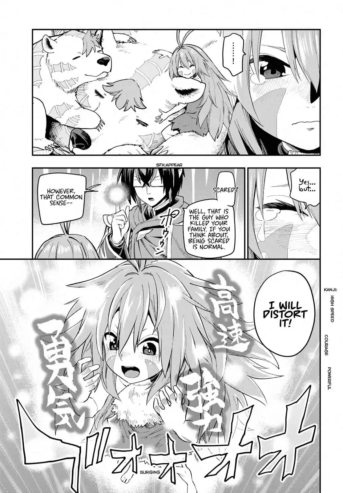 Konjiki no Word Master Yuusha Yonin ni Makikomareta Unique Cheat Ch. 55 Vengeance and New Companions