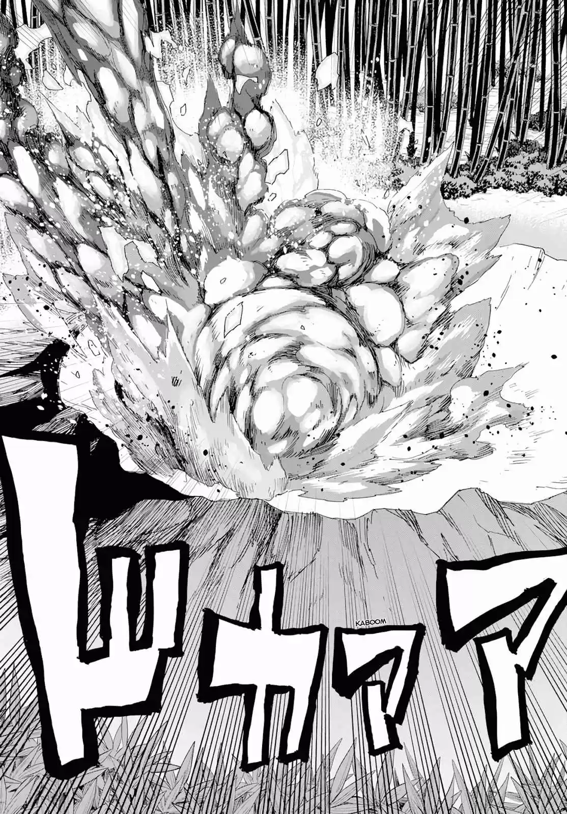 Konjiki no Word Master Yuusha Yonin ni Makikomareta Unique Cheat Ch. 55 Vengeance and New Companions