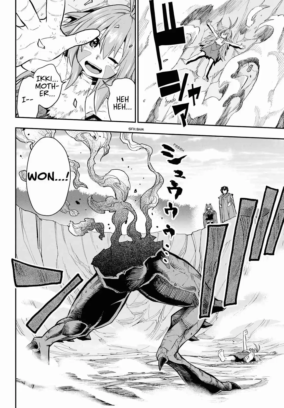 Konjiki no Word Master Yuusha Yonin ni Makikomareta Unique Cheat Ch. 55 Vengeance and New Companions