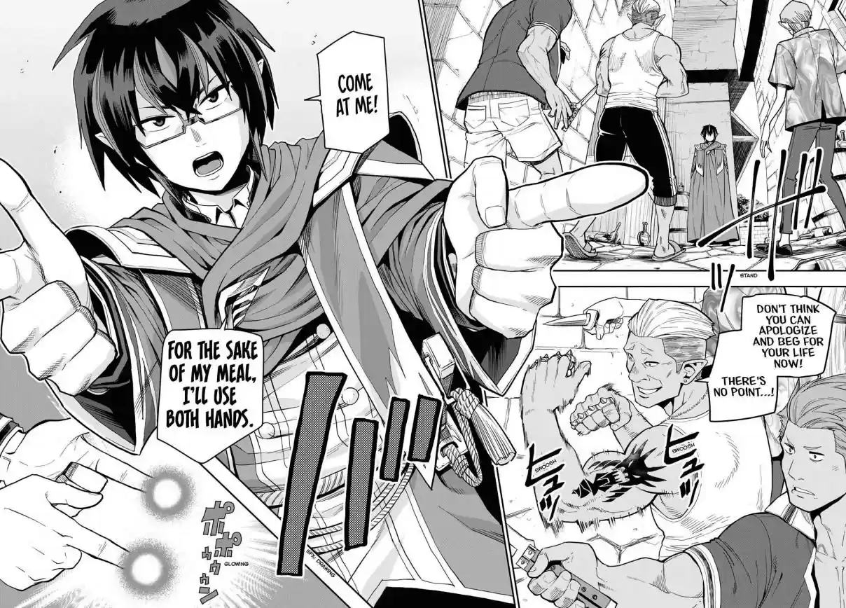 Konjiki no Word Master Yuusha Yonin ni Makikomareta Unique Cheat Ch. 57 Each Encounter, Part 2