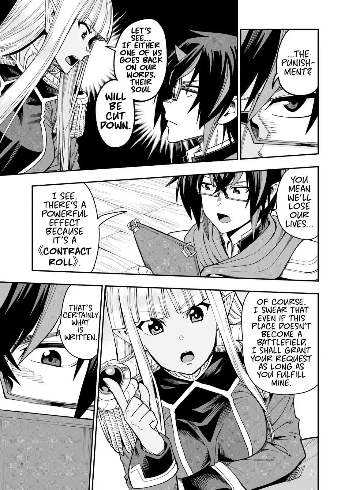 Konjiki no Word Master Yuusha Yonin ni Makikomareta Unique Cheat Ch. 58 Each Encounter, Part 3