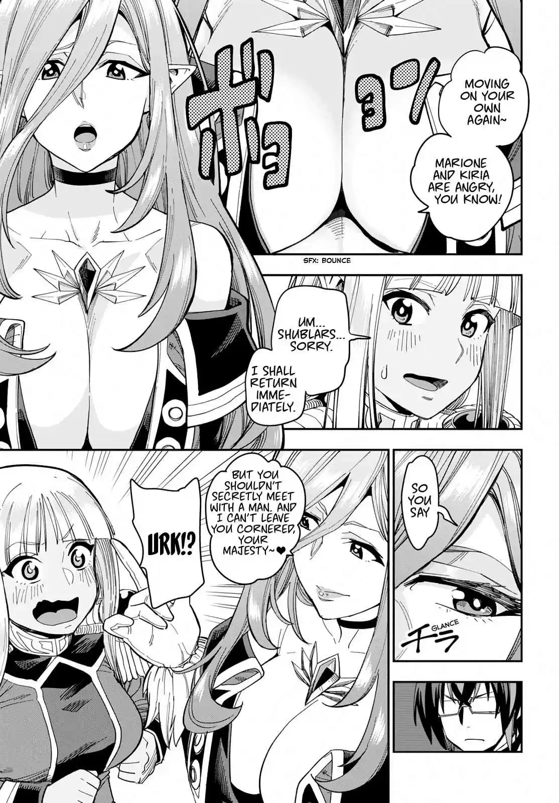 Konjiki no Word Master Yuusha Yonin ni Makikomareta Unique Cheat Ch. 58 Each Encounter, Part 3