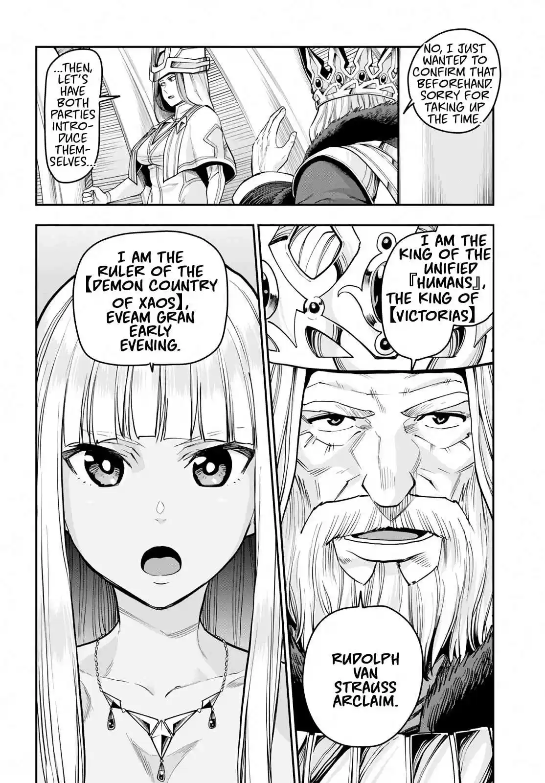 Konjiki no Word Master Yuusha Yonin ni Makikomareta Unique Cheat Ch. 59 Human Demon Alliance Conference, Part 1