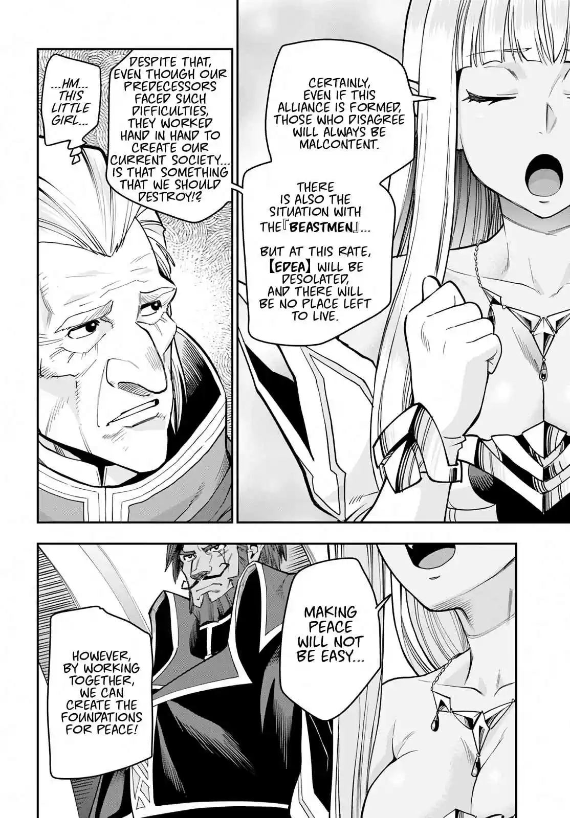 Konjiki no Word Master Yuusha Yonin ni Makikomareta Unique Cheat Ch. 59 Human Demon Alliance Conference, Part 1