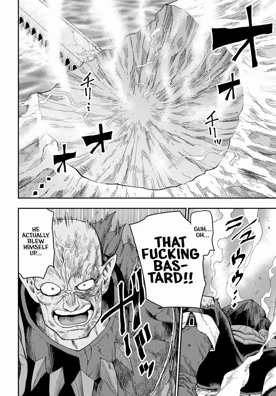 Konjiki no Word Master Yuusha Yonin ni Makikomareta Unique Cheat Ch. 60 Human Demon Alliance Conference, Part 2