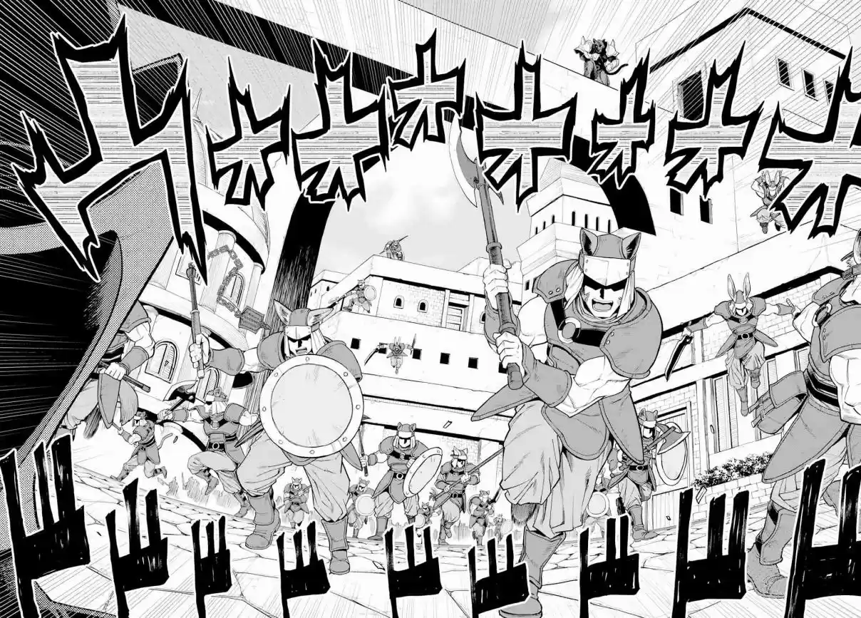 Konjiki no Word Master Yuusha Yonin ni Makikomareta Unique Cheat Ch. 60 Human Demon Alliance Conference, Part 2