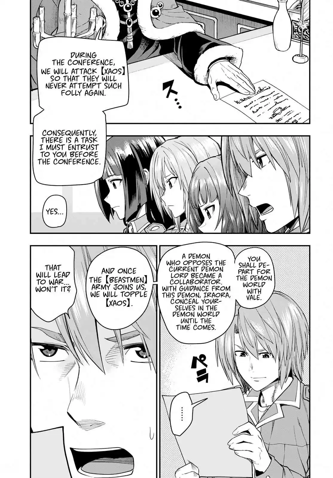 Konjiki no Word Master Yuusha Yonin ni Makikomareta Unique Cheat Ch. 61 Human Demon Alliance Conference, Part 3