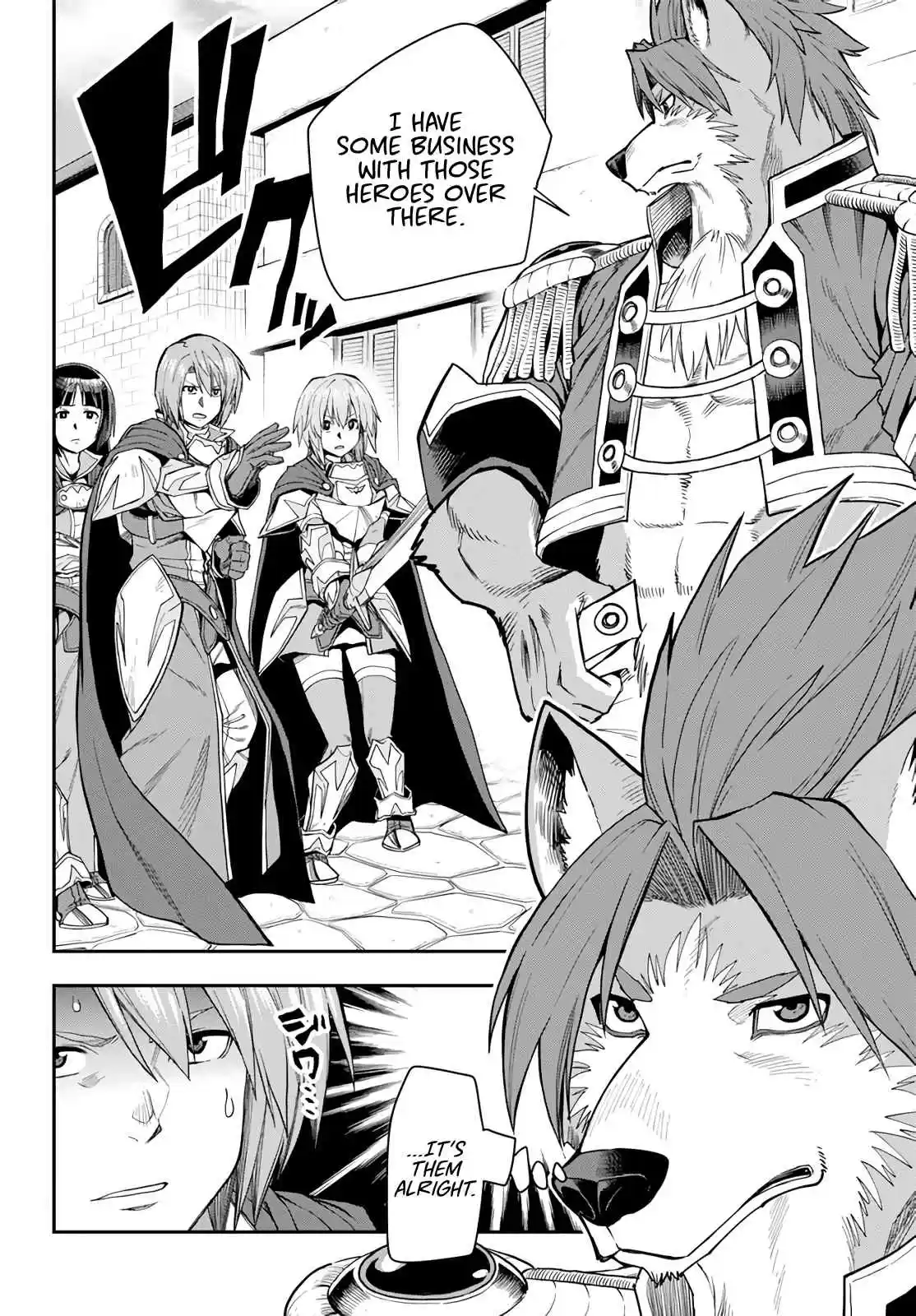 Konjiki no Word Master Yuusha Yonin ni Makikomareta Unique Cheat Ch. 61 Human Demon Alliance Conference, Part 3