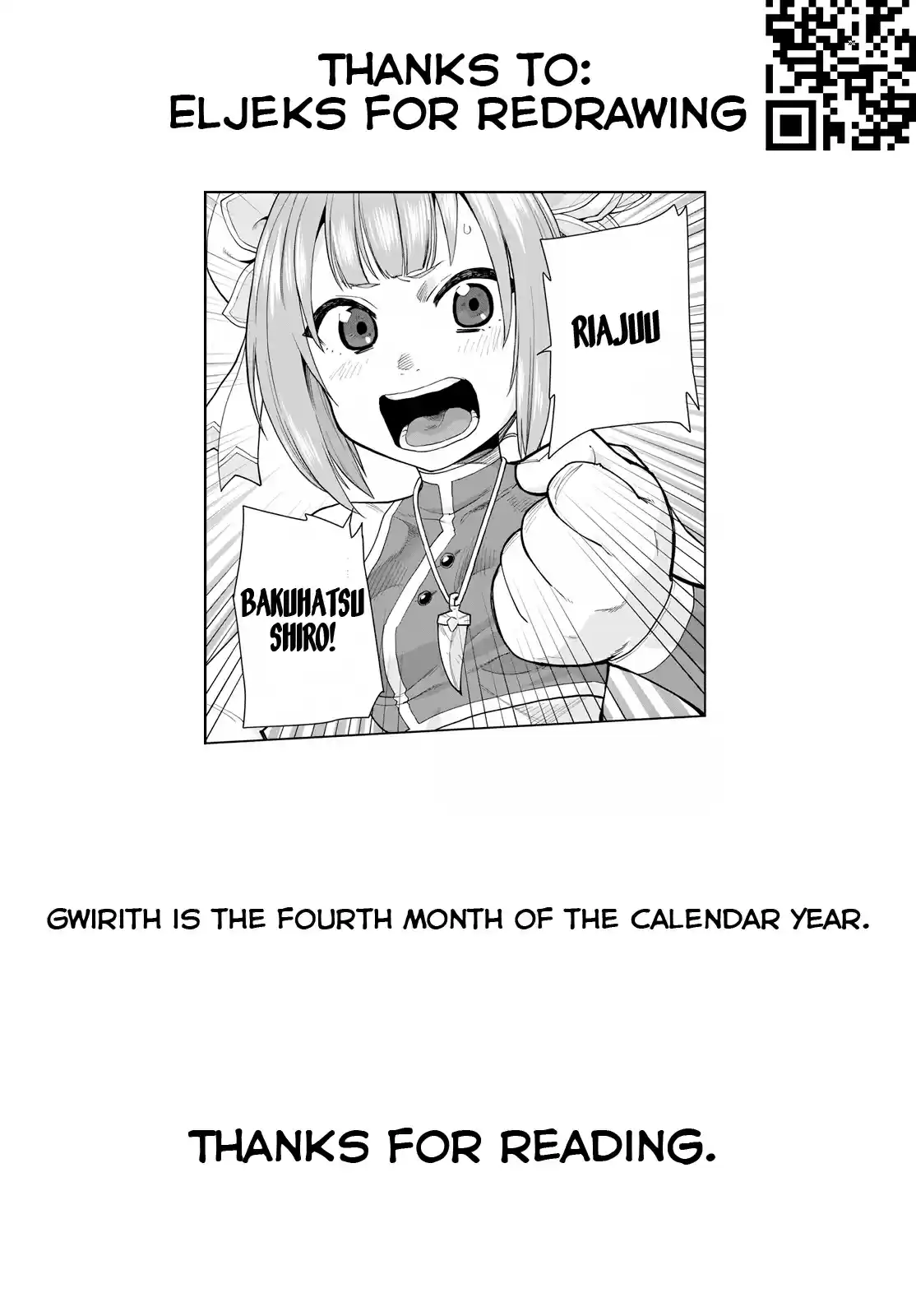 Konjiki no Word Master Yuusha Yonin ni Makikomareta Unique Cheat Ch. 61 Human Demon Alliance Conference, Part 3