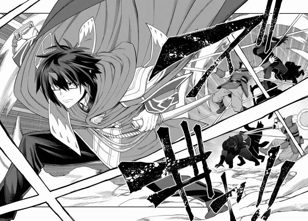 Konjiki no Word Master Yuusha Yonin ni Makikomareta Unique Cheat Ch. 62 Betrayal, Part 1