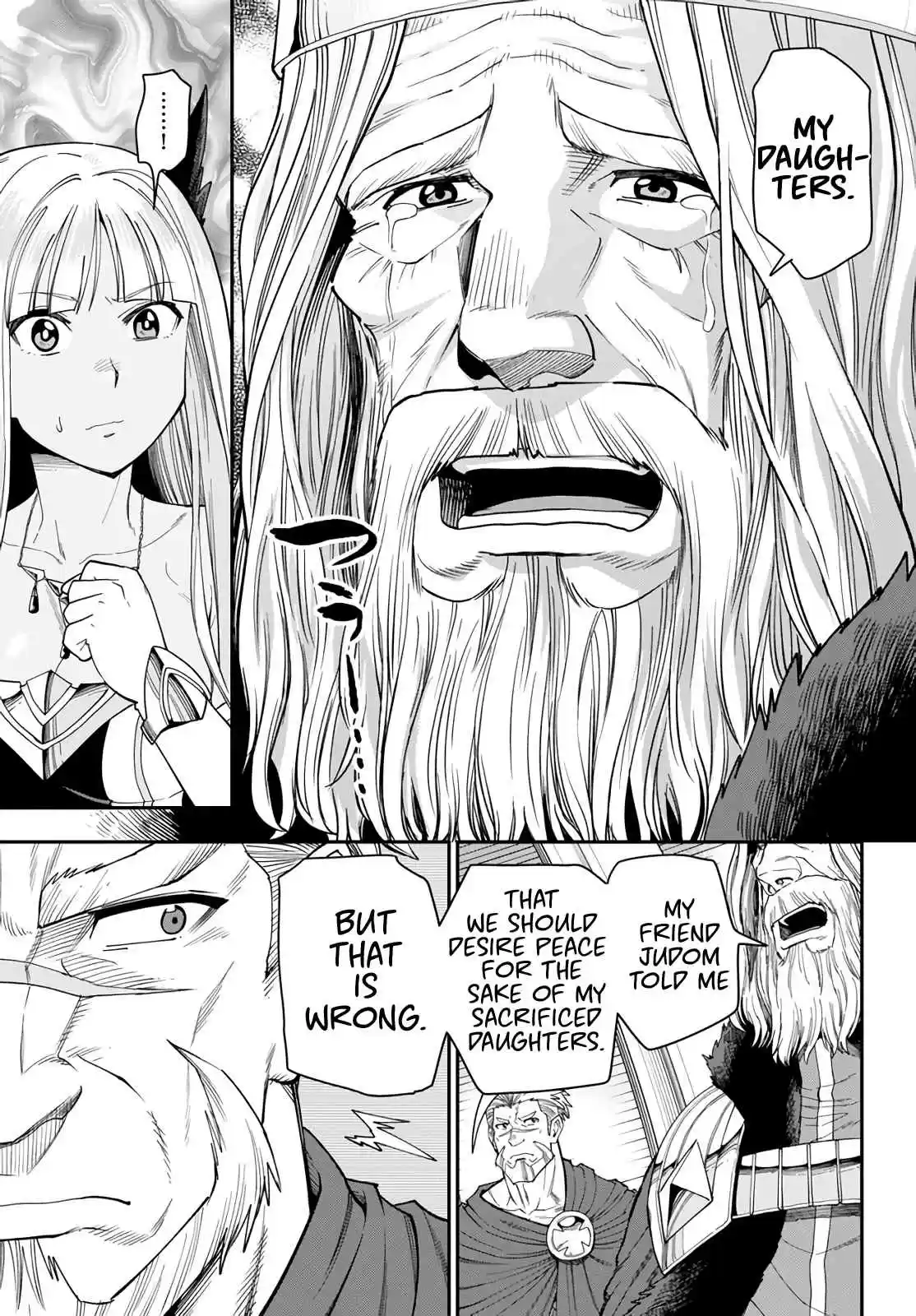 Konjiki no Word Master Yuusha Yonin ni Makikomareta Unique Cheat Ch. 62 Betrayal, Part 1