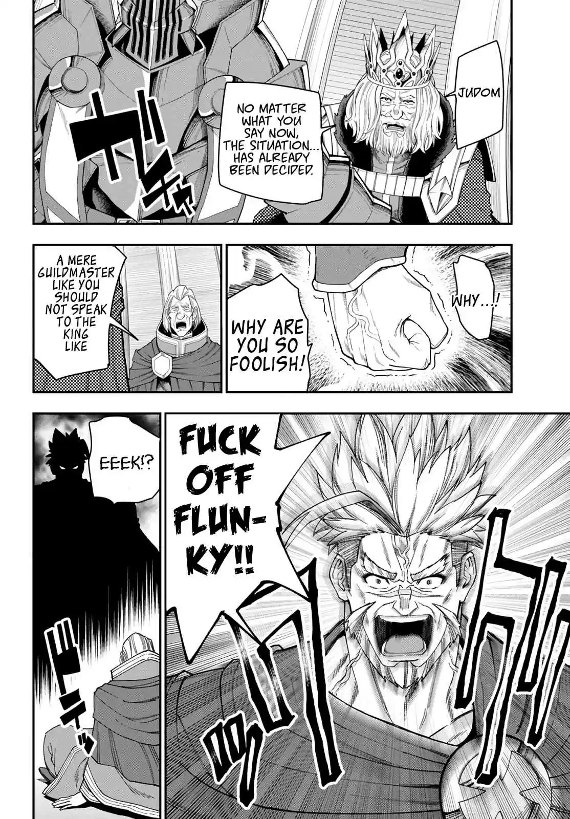 Konjiki no Word Master Yuusha Yonin ni Makikomareta Unique Cheat Ch. 62 Betrayal, Part 1