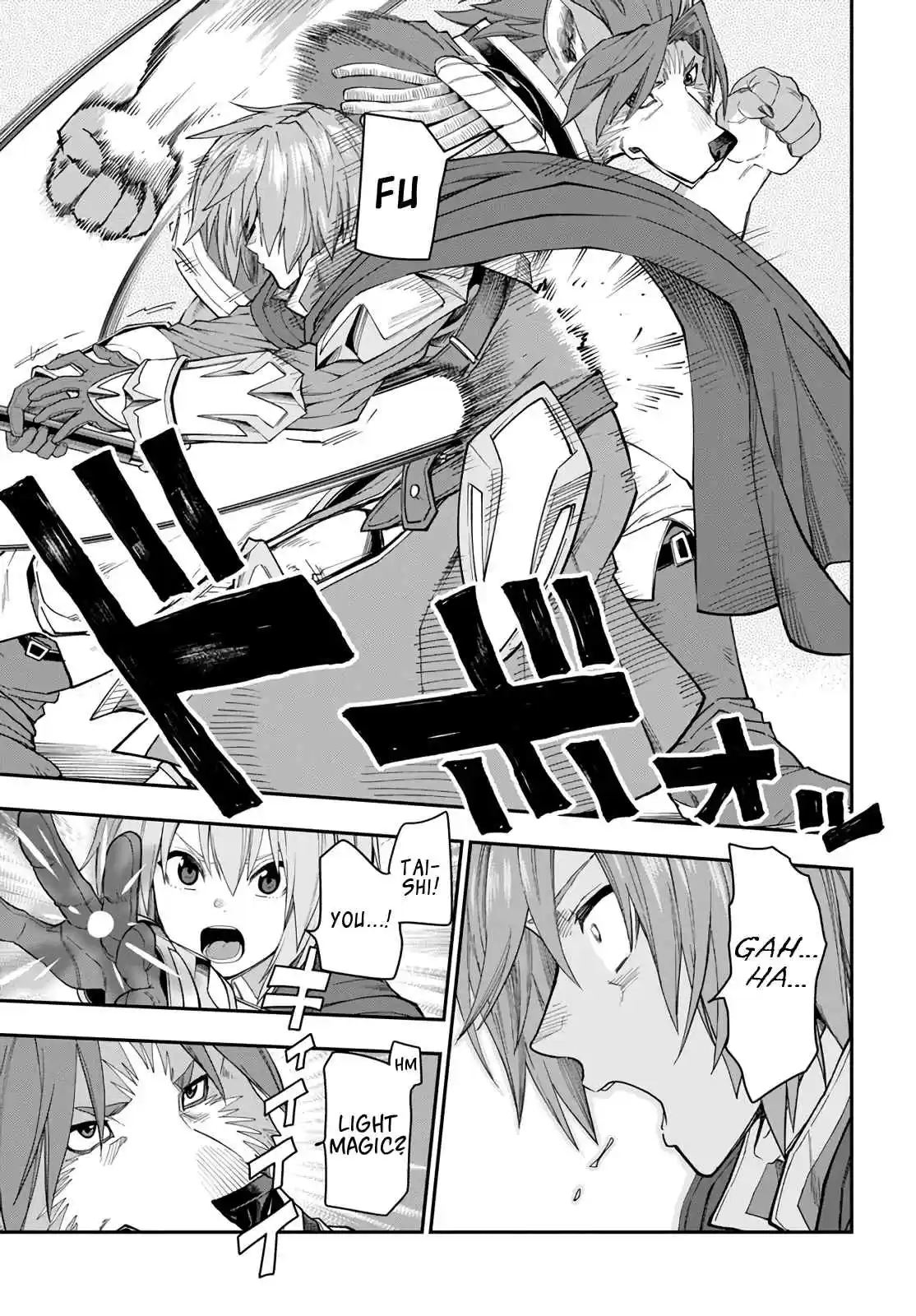 Konjiki no Word Master Yuusha Yonin ni Makikomareta Unique Cheat Ch. 62 Betrayal, Part 1