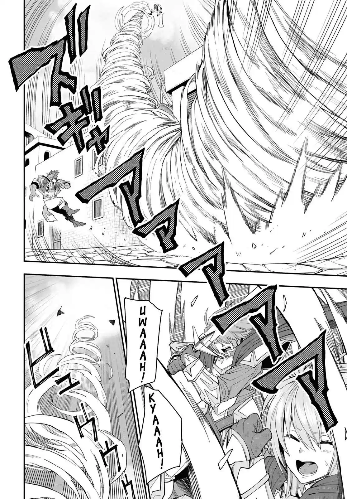 Konjiki no Word Master Yuusha Yonin ni Makikomareta Unique Cheat Ch. 62 Betrayal, Part 1