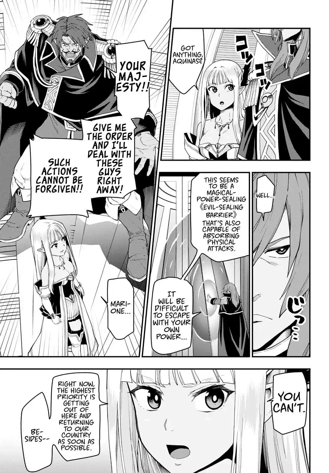 Konjiki no Word Master Yuusha Yonin ni Makikomareta Unique Cheat Ch. 63 Betrayal, Part 2