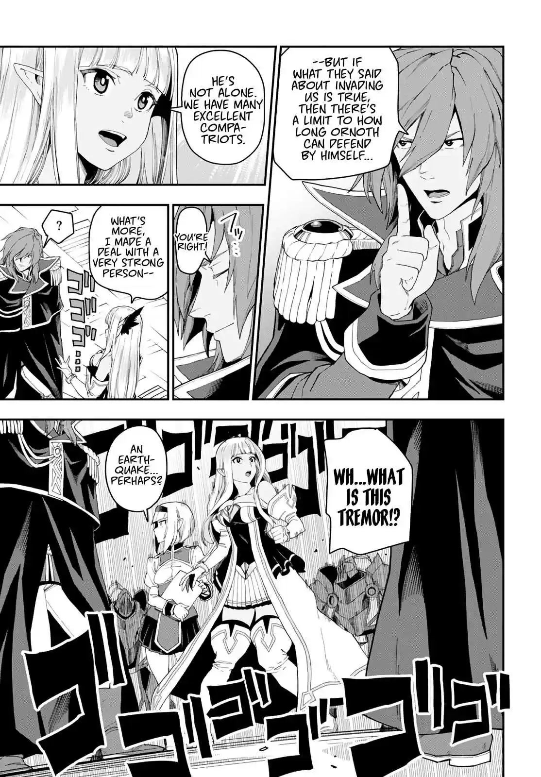 Konjiki no Word Master Yuusha Yonin ni Makikomareta Unique Cheat Ch. 63 Betrayal, Part 2