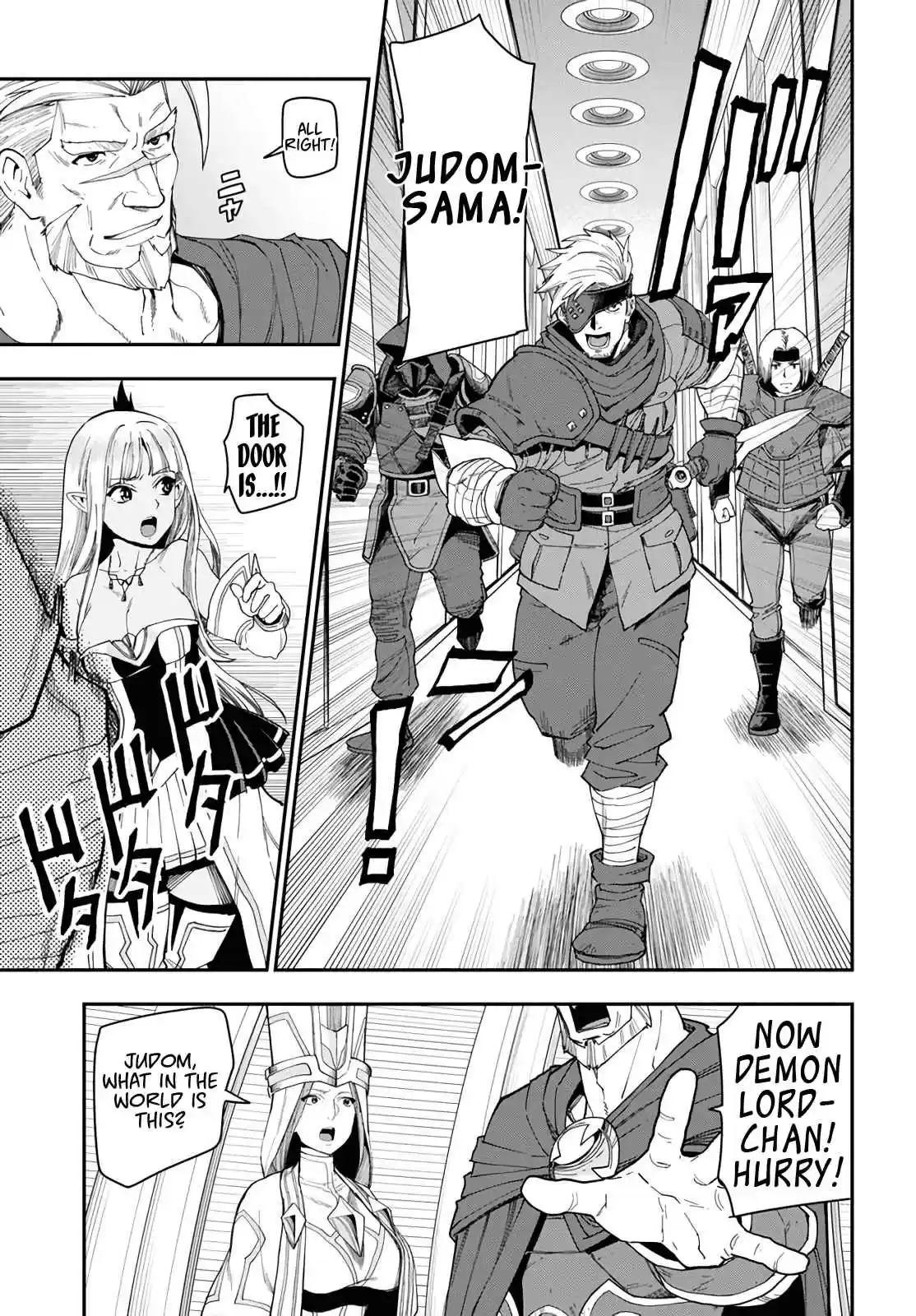 Konjiki no Word Master Yuusha Yonin ni Makikomareta Unique Cheat Ch. 63 Betrayal, Part 2