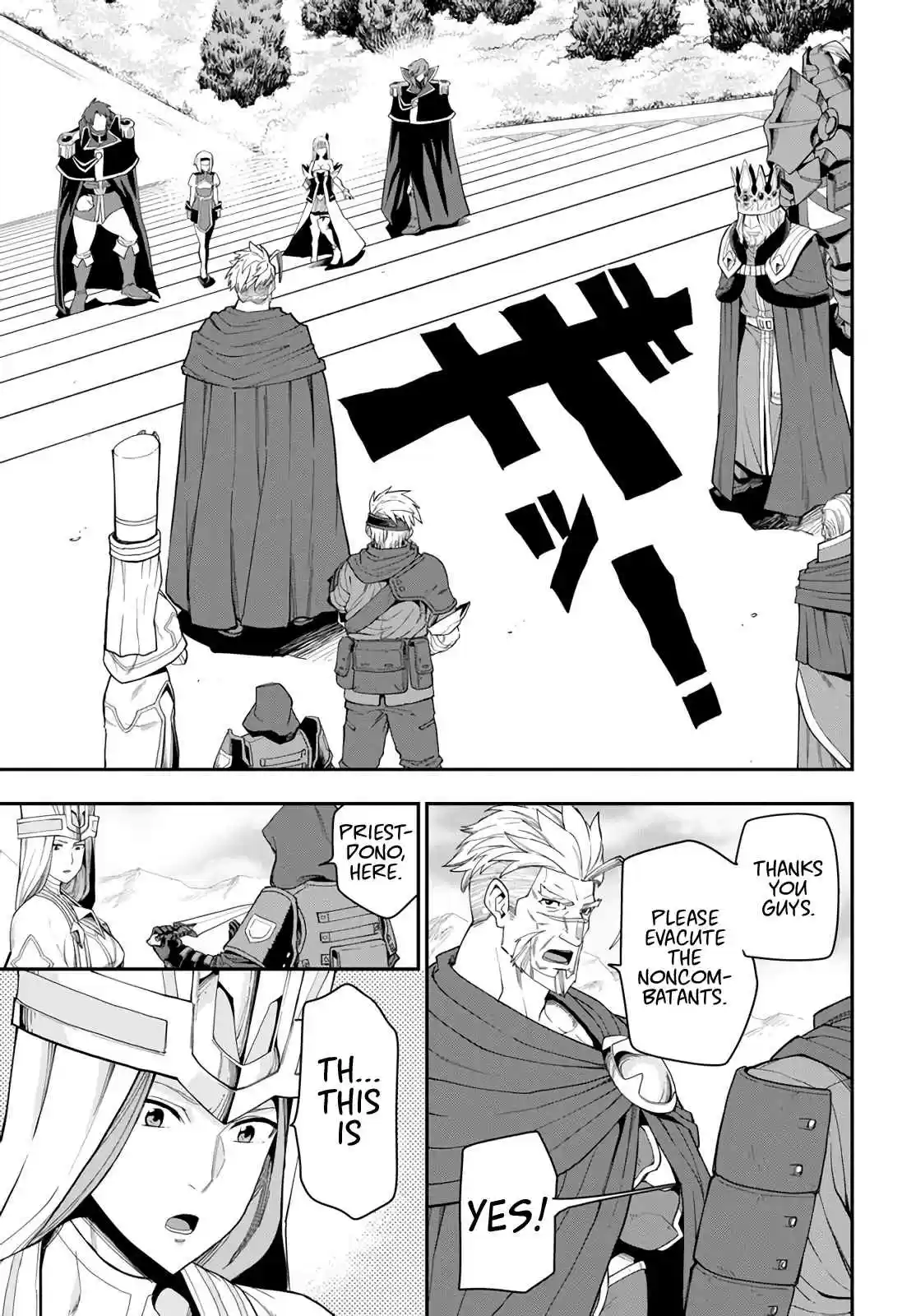 Konjiki no Word Master Yuusha Yonin ni Makikomareta Unique Cheat Ch. 63 Betrayal, Part 2