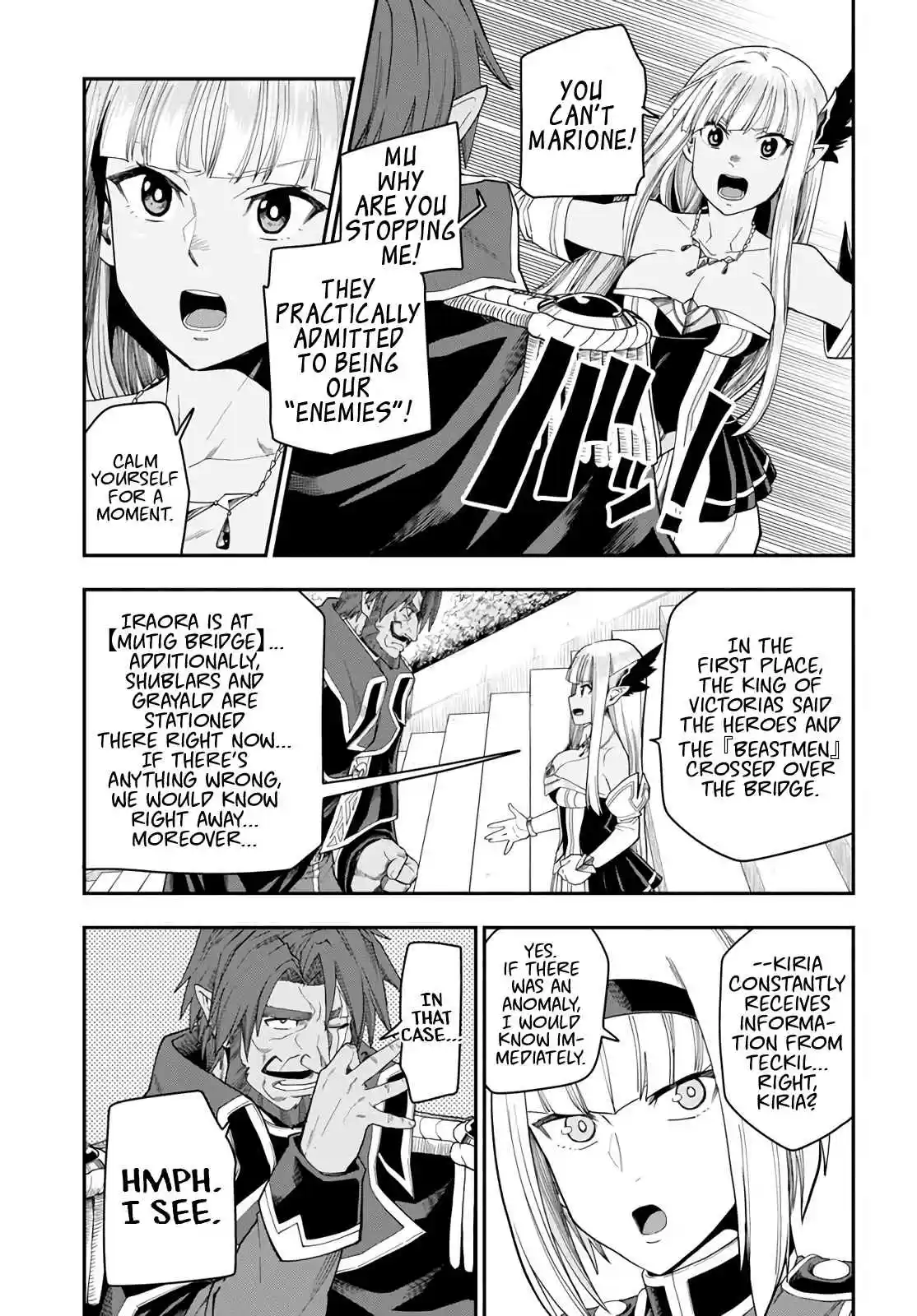 Konjiki no Word Master Yuusha Yonin ni Makikomareta Unique Cheat Ch. 63 Betrayal, Part 2