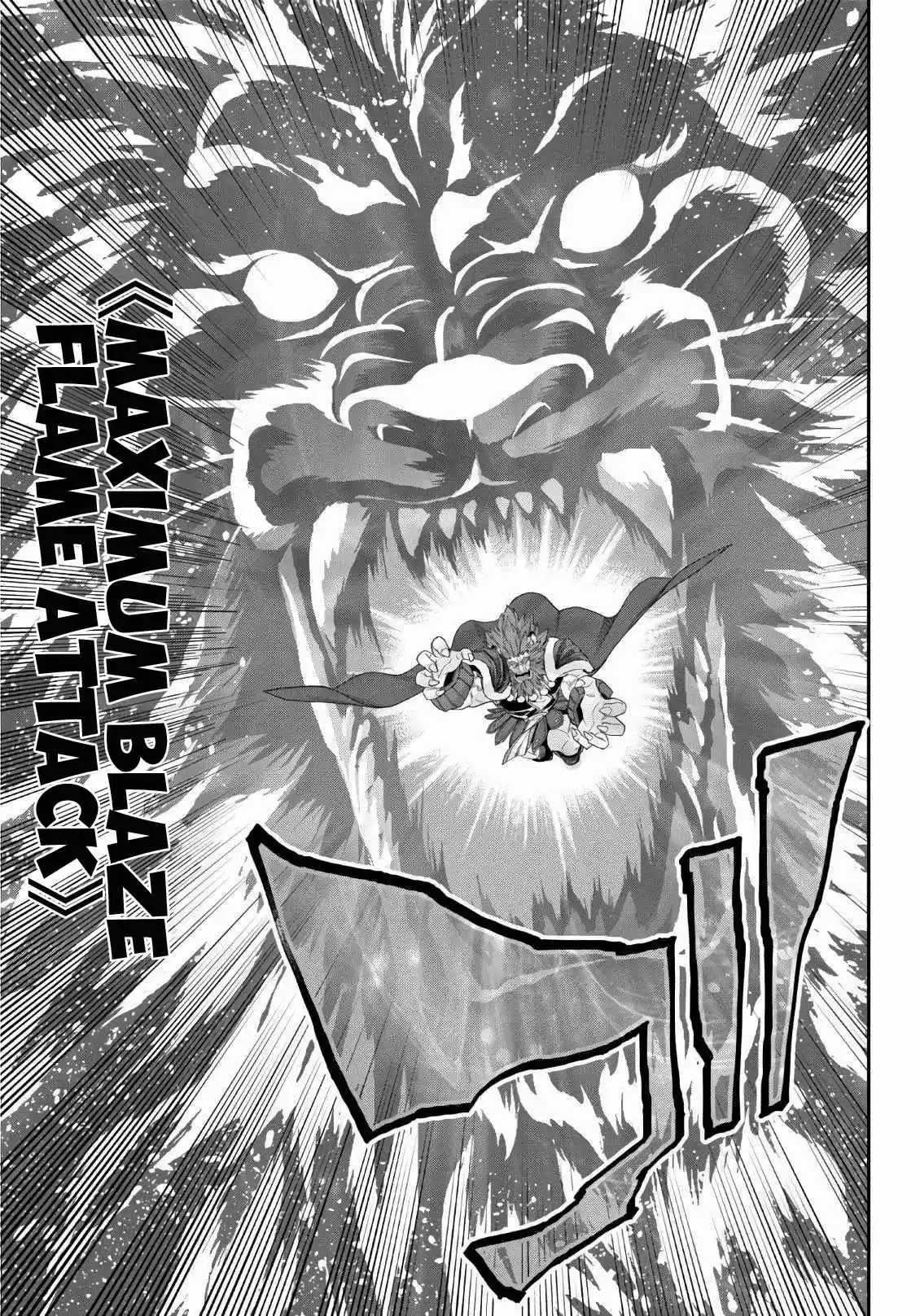 Konjiki no Word Master Yuusha Yonin ni Makikomareta Unique Cheat Ch. 64 Hiiro Joins the Battle! Part 1