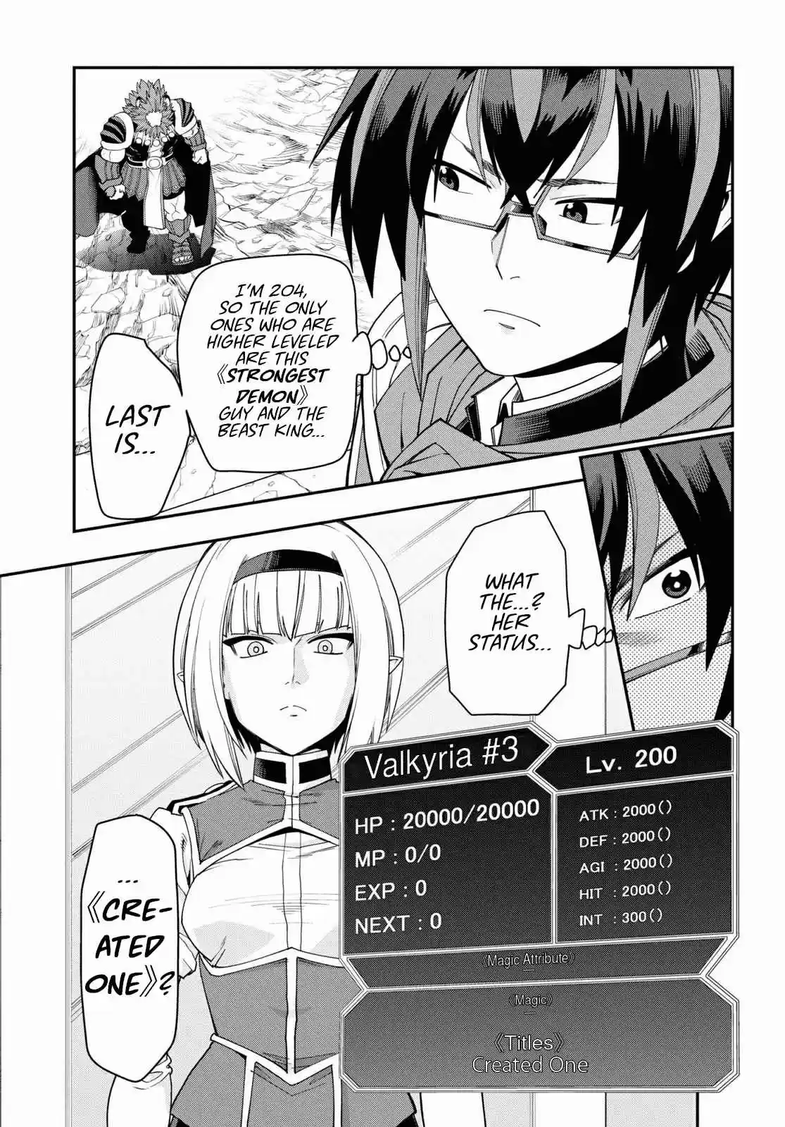 Konjiki no Word Master Yuusha Yonin ni Makikomareta Unique Cheat Ch. 64 Hiiro Joins the Battle! Part 1