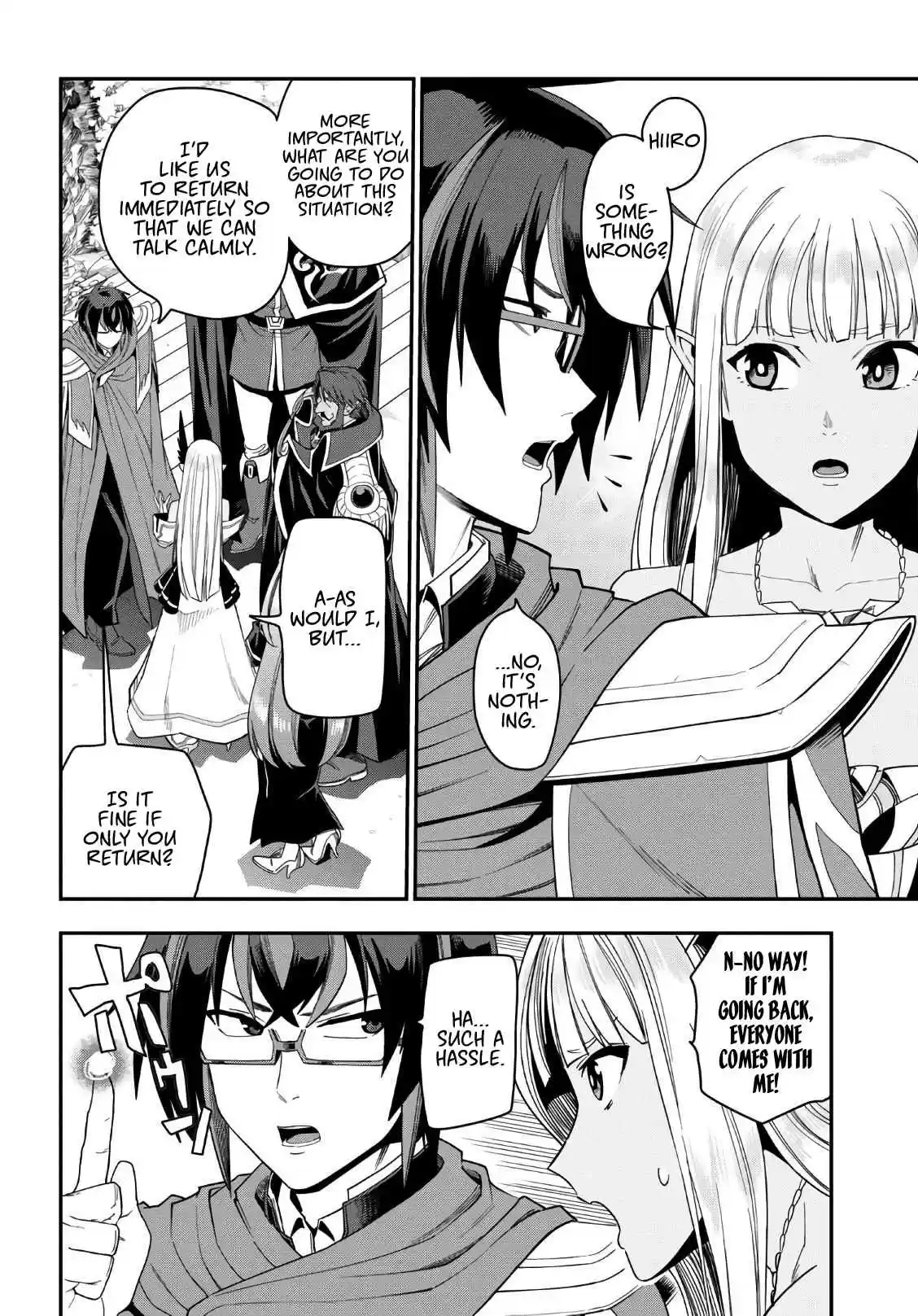 Konjiki no Word Master Yuusha Yonin ni Makikomareta Unique Cheat Ch. 64 Hiiro Joins the Battle! Part 1