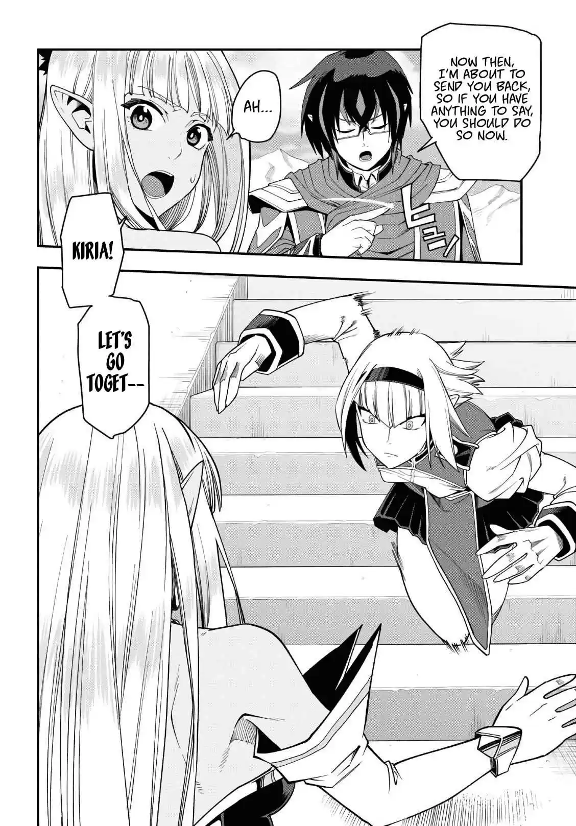 Konjiki no Word Master Yuusha Yonin ni Makikomareta Unique Cheat Ch. 64 Hiiro Joins the Battle! Part 1