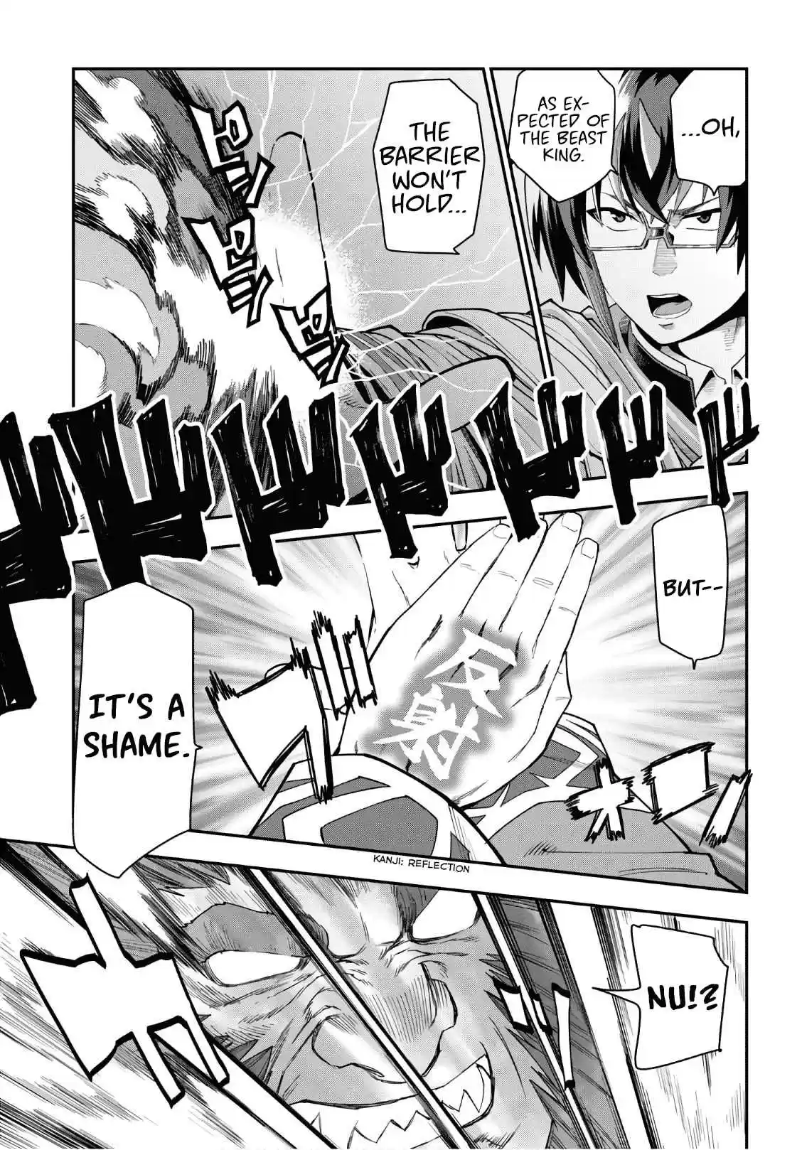 Konjiki no Word Master Yuusha Yonin ni Makikomareta Unique Cheat Ch. 65 Hiiro Joins the Battle! Part 2