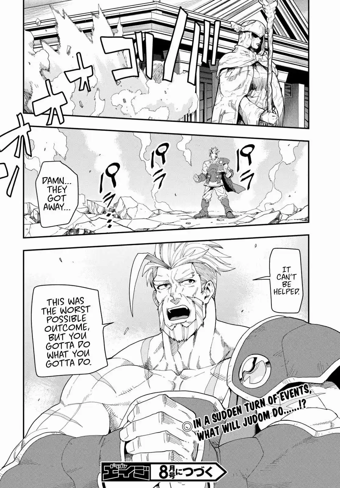 Konjiki no Word Master Yuusha Yonin ni Makikomareta Unique Cheat Ch. 65 Hiiro Joins the Battle! Part 2